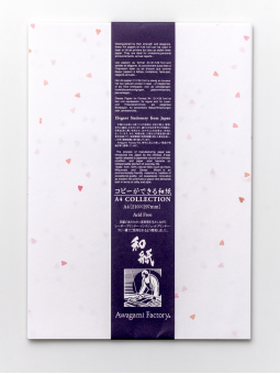Papel Washi Deco Corazones Awagami 85gr A4 20 Hojas AW8425352