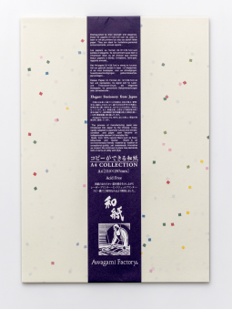 Papel Deco Tanabata Confeti Awagami 70gr A4 20 Hojas AW8425362