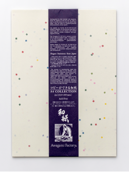 Papel Washi Deco Tanabata Confeti Awagami 70gr A4 20 Hojas AW8425362