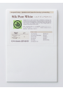 Papel Washi Dibujo Y Grabado Silk Pure White Awagami 68gr A4 AW8429811