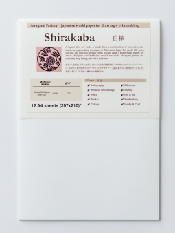 Papel Washi Dibujo Y Grabado Shirakaba Awagami 100gr A4 AW8429813