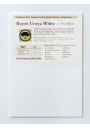Papel Washi Dibujo Y Grabado Rayon Unryu Awagami 85gr A4 AW8429815