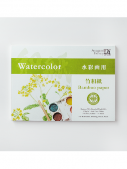 Block Acuarela Bamboo Awagami 250gr 15 Hojas