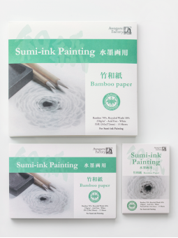 Block Sumi-Ink Bamboo Awagami 250gr 15 Hojas