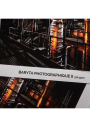 Resma Papel Canson Infinity Baryta Photographique II 310gr Satinado