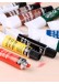 Óleo Pebeo XL Studio Set 12 Colores 12ml 668100
