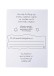 Libro para Colorear Mystic Dinner Party | Tere Gott ARTPARTYDINNER