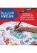 Marcadores Sharpie Acrylic Punta Redonda 12 Colores Naturaleza 2209910