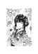 Tiralíneas Sakura Pigma Micron Manga Set 6 Puntas XSDK-MG6A