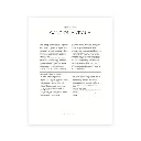 libro-acuarela-para-todos-kateri-ewing-3.webp