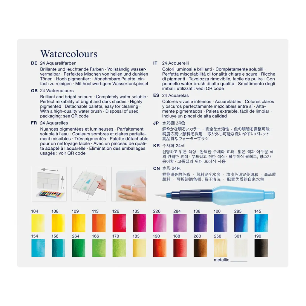 169724_Watercolours in pans 24ct set_PM5_Office.webp