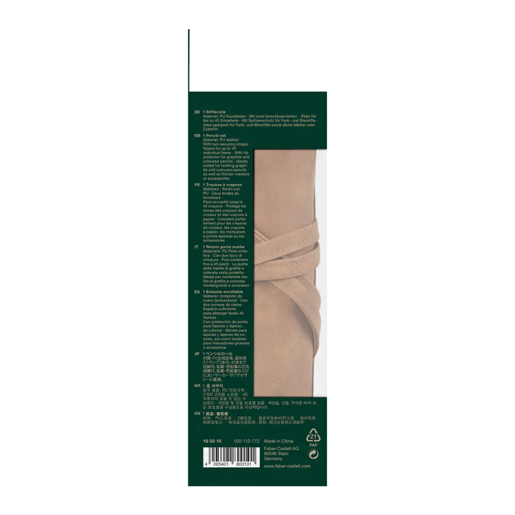 180010_Art & Graphic pencil roll, empty_PM5_Office.webp