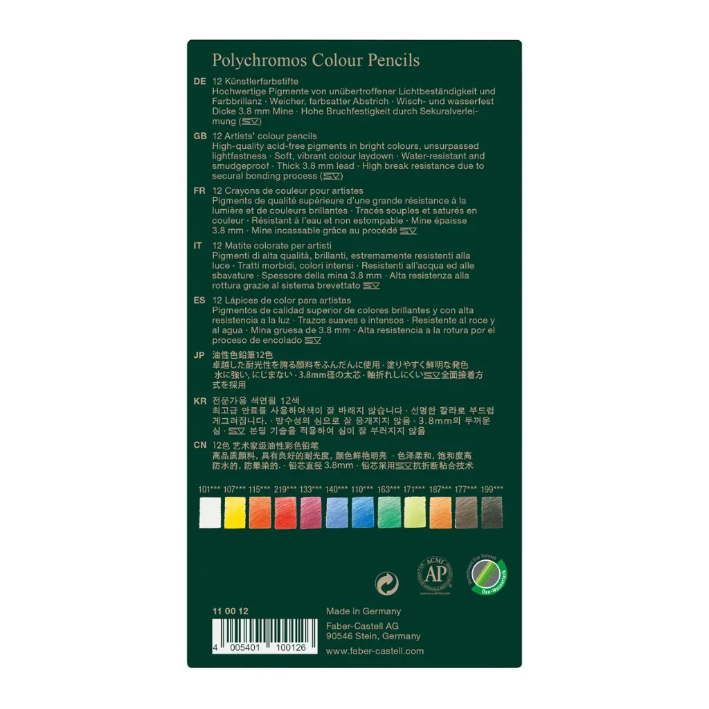 110012_Polychromos colour pencil, tin of 12_PM5_Office.webp