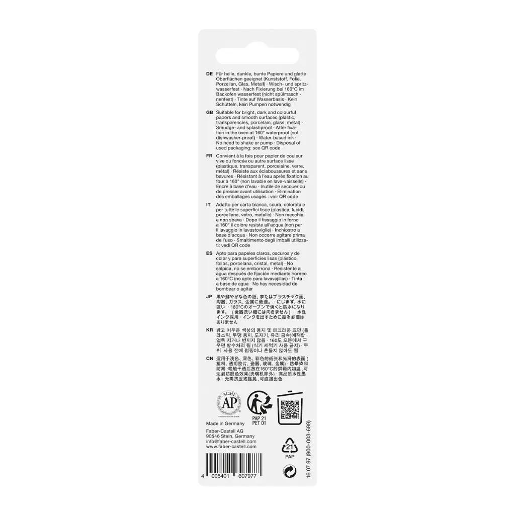 160797-PM5 BLKA Metallics Marker 55x210 0125 _NR.tif_PM5_Office.webp