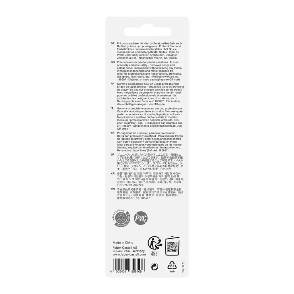 185610_Precision Eraser Pen incl. refill eraser_PM5_Office.webp
