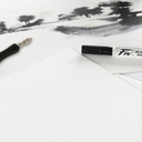 papel secante canson 250gr 50x65-2.webp