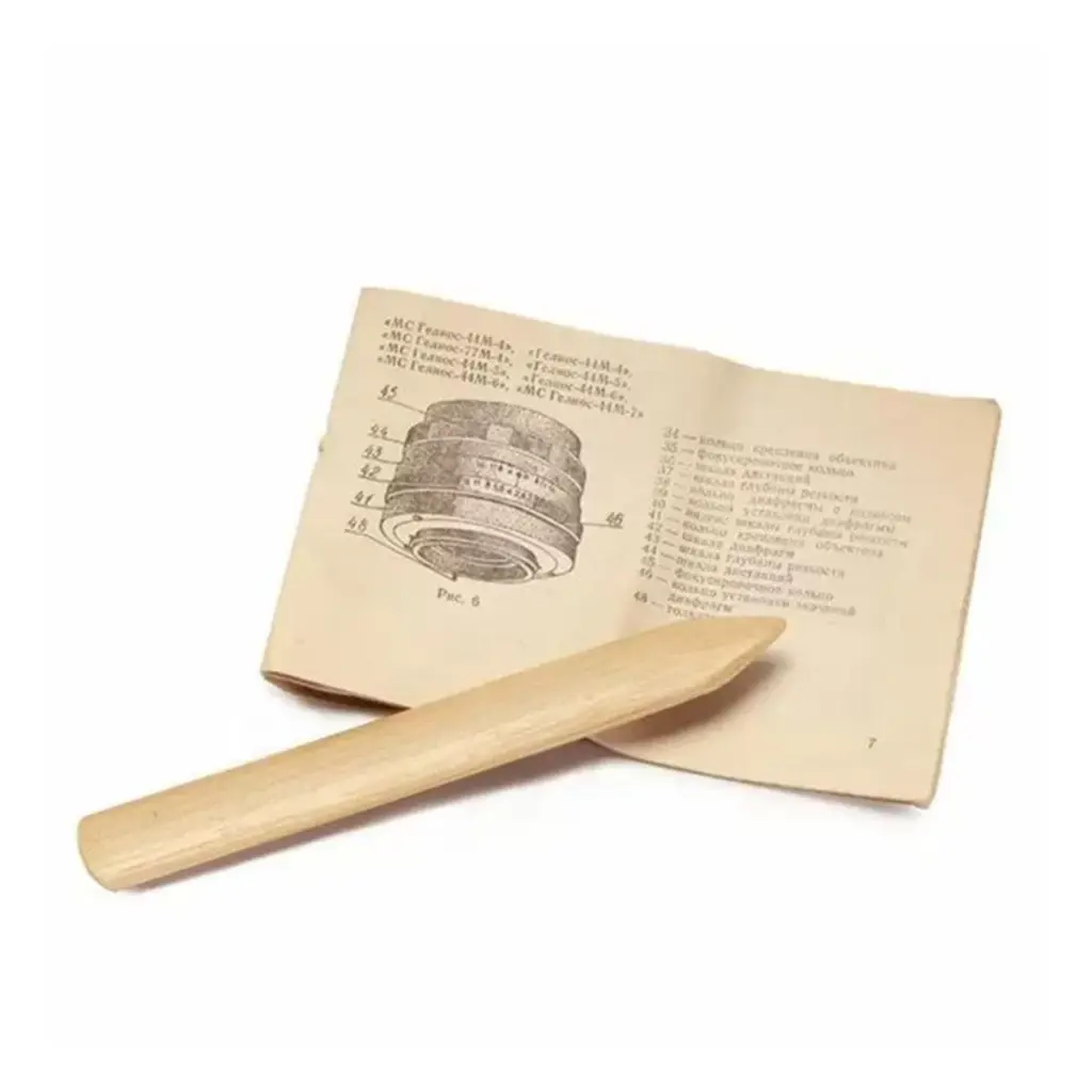 Bamboo (2).webp