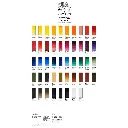 Óleo Winsor & Newton Griffin Alkyd Secado Rápido 37ml (2).webp