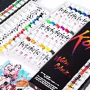 acuarela-sakura-koi-12ml-3.webp