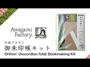 youtube - [Video]