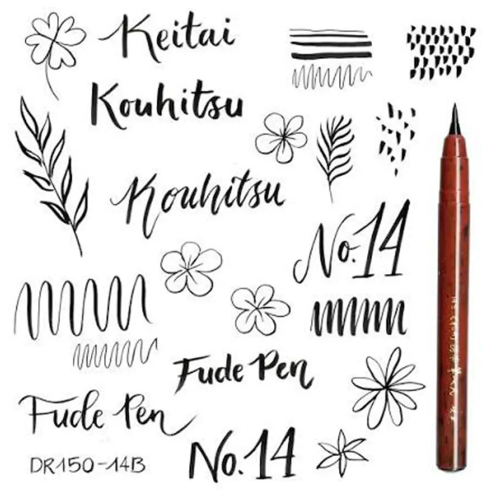 DR150-14B-3.webp