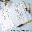 kuretake-bimoji-fude-pen-2.webp
