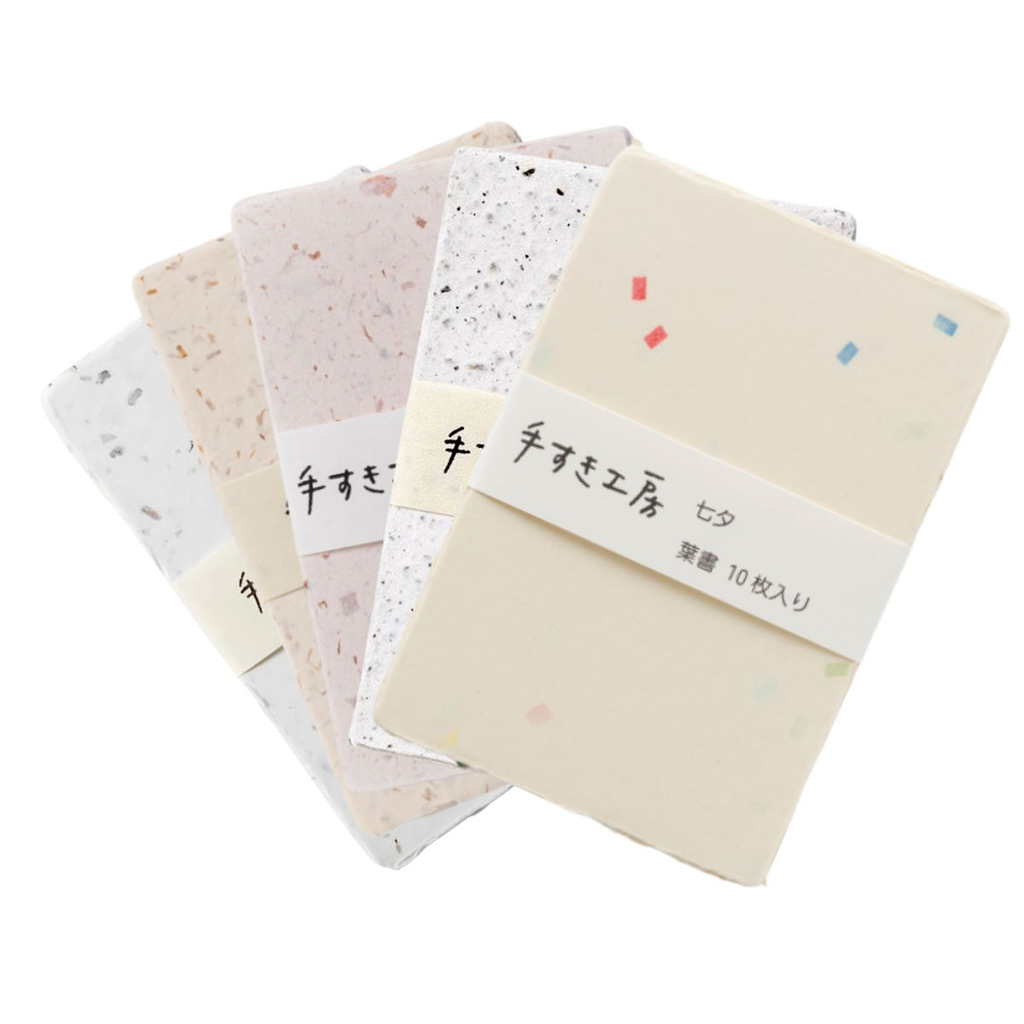 postales papel washi awagami.webp