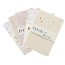 postales papel washi awagami.webp