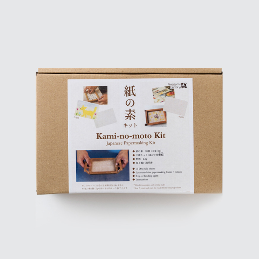 kit-kami-no-moto-para-hacer-papel-washi-awagami.jpg-2.webp