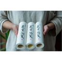 rollo papel washi awagami.webp