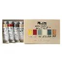 6008700-0-select-iridescents-set-1-catalog.webp