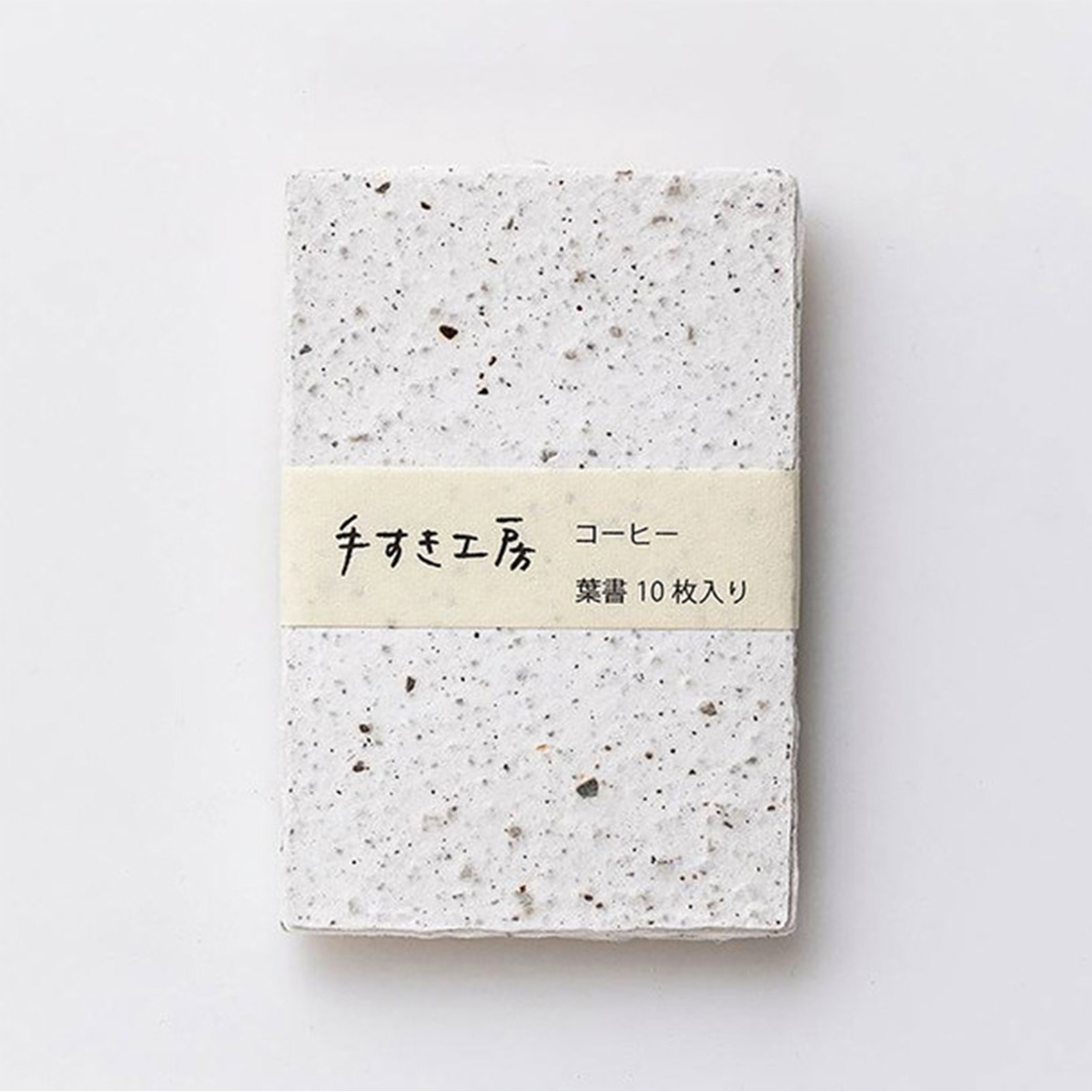 Postales Papel Washi Awagami 200gr 10x15cm 10 Hojas