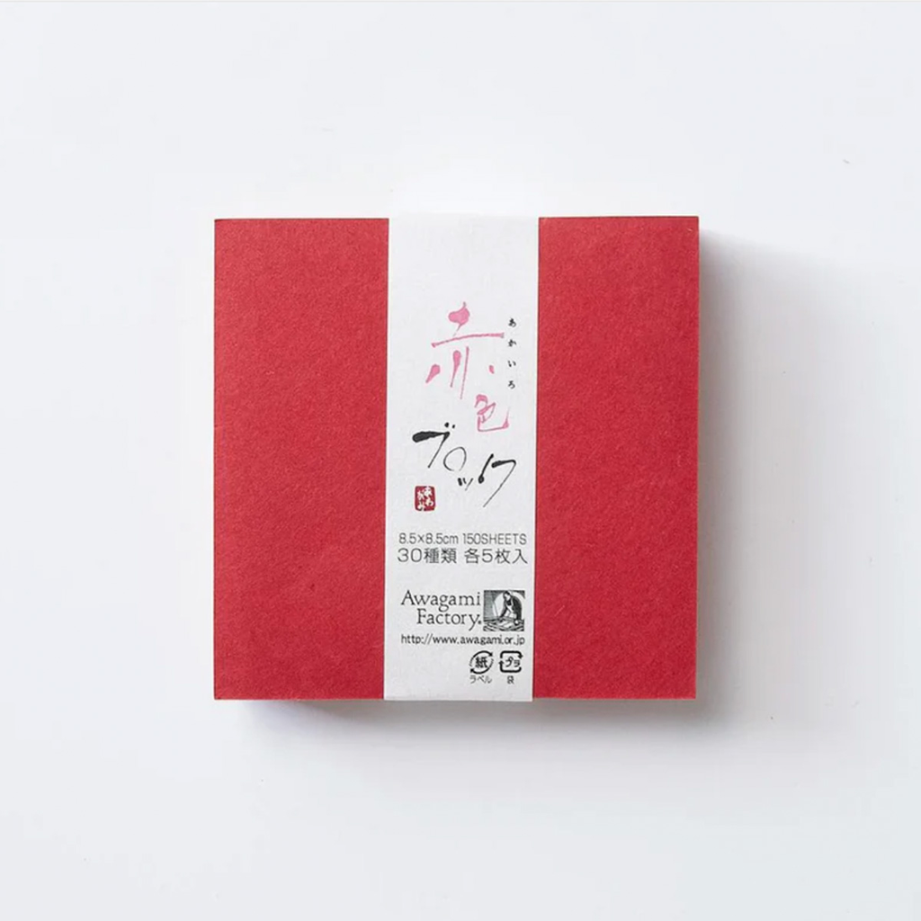 Bloques de Papel Washi Awagami 8.5 x 8.5 cm 150 Hojas