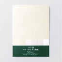 Papel Washi Natural Awagami A4 Resma 50 Hojas Mixto