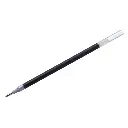 Repuestos Lápiz de Gel Pilot G-1 0.7mm