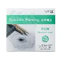 Block Sumi-Ink Bamboo Awagami 250gr 24x27 cm 15 Hojas