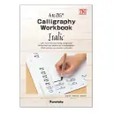 Libro Caligrafía Kuretake A to ZIG 