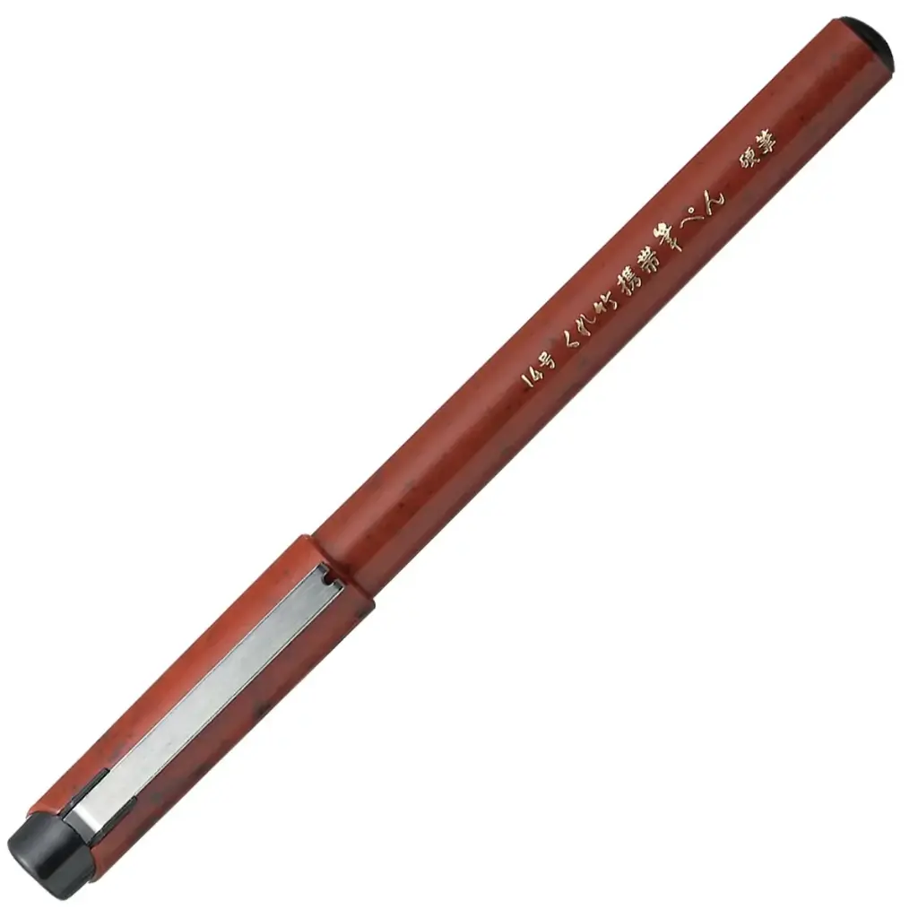 Marcador Kuretake Caligrafía Keitai Kouhitsu Fude Pen N°14
