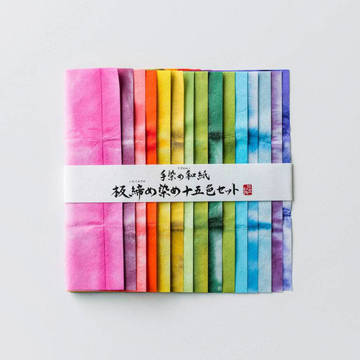 [811120200] Papel Washi Teñido a Mano Awagami Set Itajime 15x15cm 15 Hojas