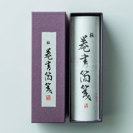 Rollo Papel Sakura Awagami 70gr 19 cm x 9 mt