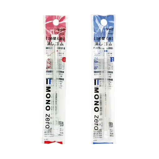 Repuestos Porta Goma Mono Zero Tombow