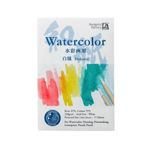 [AW839010100] Block Hakuho Acuarela Awagami 220gr 10x15 cm 15 Hojas