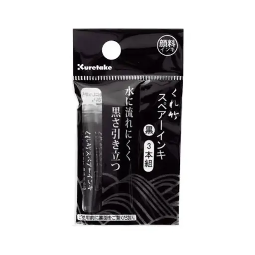 [DAN106-99H] Cartucho de Recarga Pigmento Kuretake para Mannen Mouhitsu y Hoso-Taku